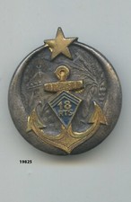Insigne troupes coloniales d'occasion  France