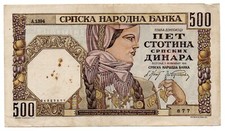 Jugoslavia banconota 500 usato  Vittorio Veneto