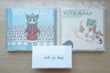 USED Yotsuba& Orchestra CD + Kumikyoku Fuyushogun 2 Set Japanese YOTSUBATO comprar usado  Enviando para Brazil