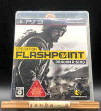 Usado, Operation Flashpoint: Dragon Rising (PS3) (Sony Playstation 3,2009) do Japão comprar usado  Enviando para Brazil