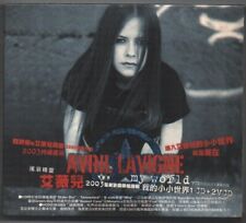 Avril Lavigne My World 2003 TAIWAN CD & 2-VCD w/ SLIPCASE comprar usado  Enviando para Brazil