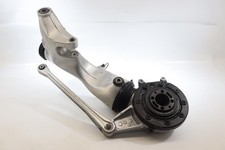 Bras oscillant bmw d'occasion  Nogent-sur-Vernisson