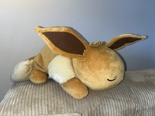 Riginal evoli plüsch gebraucht kaufen Riginal evoli plüsch gebraucht kaufen  Landshut