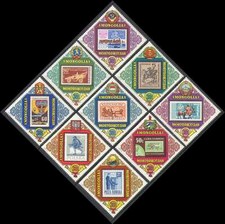 Mongolia 1973 car for sale Mongolia 1973 car for sale  UK