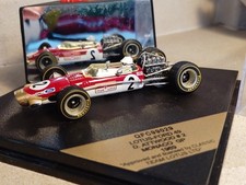 Quartzo qfc99029 lotus for sale Quartzo qfc99029 lotus for sale  WELLINGBOROUGH