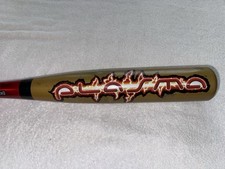 besr baseball bats for sale besr baseball bats for sale Humble