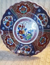 Vtg gold imari for sale  Cordova