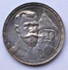 romanov usato romanov usato  Bra