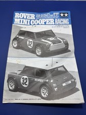 Tamiya vintage mini for sale  SHEFFIELD