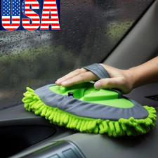 Microfiber car wash for sale  Houston