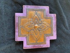 hand copper repousse hammered for sale hand copper repousse hammered for sale Livermore