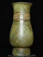 Vaso antigo Shang chinês bronze mercadoria dinastia besta Zun 6,2" garrafa comprar usado  Enviando para Brazil