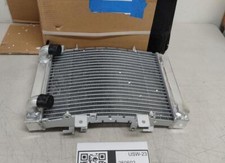 Aluminum cooling radiator for sale  Edison