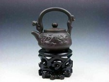 Yixing zisha clay for sale  Flushing