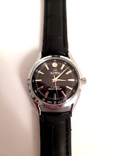 Rare roamer am014 for sale  Fort Lauderdale