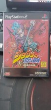 Jojo bizarre adventure d'occasion  Templeuve