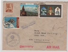 Nepal brief deutsche gebraucht kaufen  Neustadt
