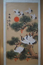 Chinese scroll cranes for sale  EDINBURGH