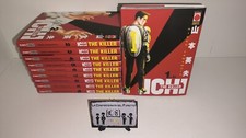 Ichi the killer usato  Marano di Napoli