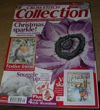 Christmas 2008 cross for sale  SHEFFIELD