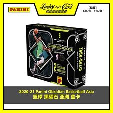 2020-21 Panini Obsidian Ásia caixa de hobby de basquete lacrada de fábrica! comprar usado  Enviando para Brazil