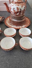 Chinesisches teeservice vollst gebraucht kaufen  Berlin
