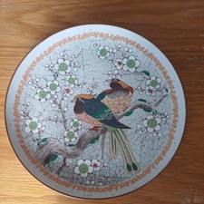 Satsuki satsuma japan for sale  NORWICH