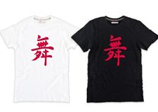 Shirt gigi agostino usato  Cirie