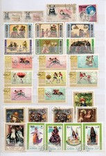 B39 emirats arabes d'occasion  Avignon