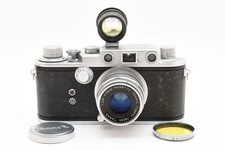 Exc tanaka optical d'occasion  Expédié en France