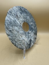 Large chinese jade for sale  SALISBURY