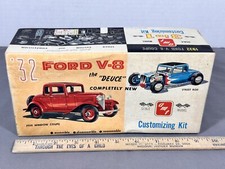 Vintage 60s amt for sale  House Springs