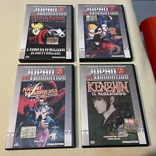 Japan dvd animation usato  Lavello
