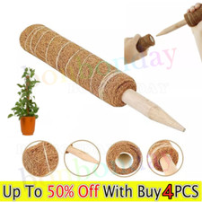 Moss poles extendable for sale  WORCESTER