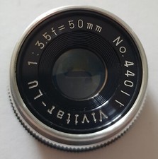 Obbiettivo per ingranditore usato Obbiettivo per ingranditore usato  Palermo