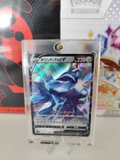 Pokemon dialga star gebraucht kaufen  Ahlen-Vorhelm