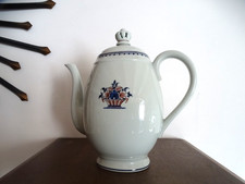Cafetière porcelaine limoges d'occasion  Gondreville