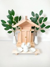 Kamidana shrine household for sale  Shipping to United States