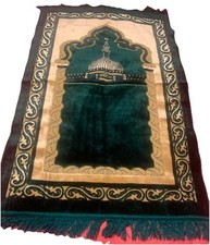 Arabian palace turkish for sale  Blanket