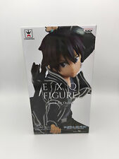Sword art nline gebraucht kaufen  Andernach