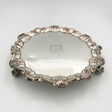 Georgian salver waiter for sale  SALISBURY