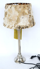 Tischlampe nachttischlampe tis gebraucht kaufen  Biedenkopf