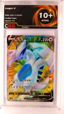 Carte pokemon lugia d'occasion  Brest