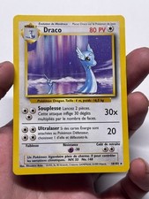 Carte pokémon draco d'occasion  Seltz