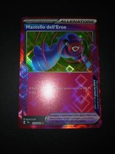 Carte pokemon mantello usato  Ormea