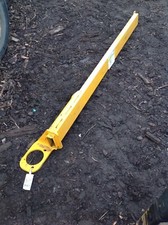 Jcb cover boom for sale  WORKSOP