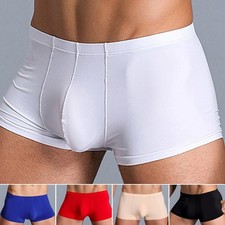 Boxer homme ultra d'occasion  Expédié en France