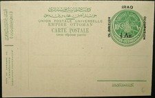 IRAK OCUPACIÓN BRITÁNICA 1920 1/2a RECARGADO TARJETA POSTAL SIN USAR + TARJETA DE RESPUESTA segunda mano  Embacar hacia Mexico