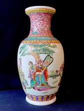 Vaso porcellana cinese usato  Trevignano Romano
