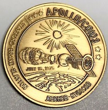 N325 NASA MOEDA ESPACIAL / MEDALHA, APOLLO - COHO3 LINK TOGETHER comprar usado  Enviando para Brazil